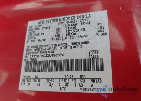 1999 Ford Ranger Xl/Xlt из США, поврежденный, VIN 1FTYR10C3XUB62894